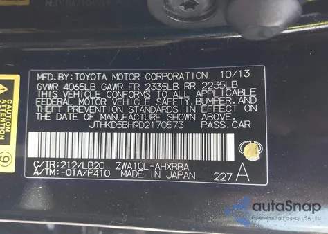 2013 Lexus Ct 200H из США, поврежденный, VIN JTHKD5BH9D2170573